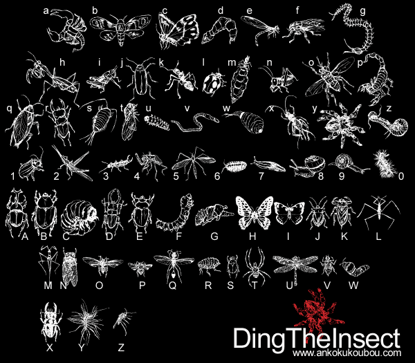 DingTheInsect