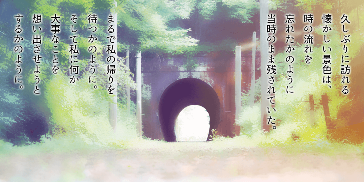 新コミック体