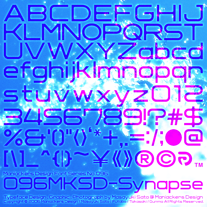 096MKSD-Synapse-AL