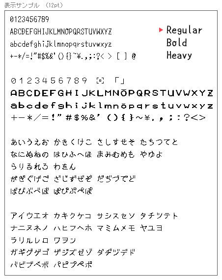 ゆたぽん(コーディング)バックスラッシュ