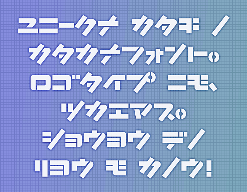ステンシル・クールボックス