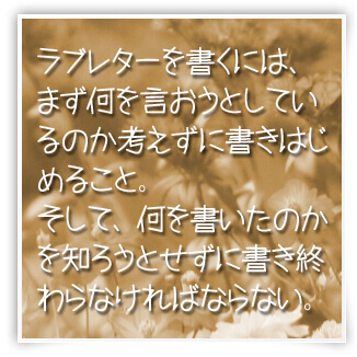 T1号