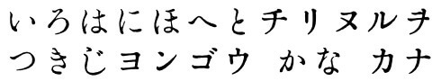 GL-築地四号