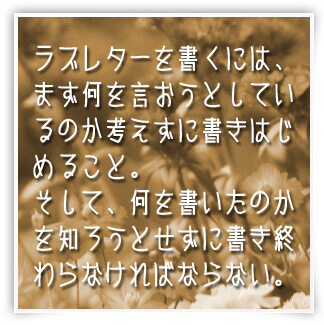 てあとりずむ