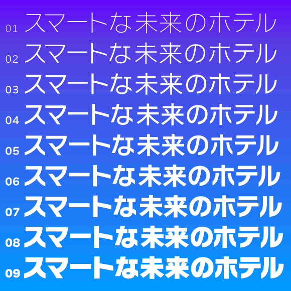 ニタラゴルイカ教漢-01~09