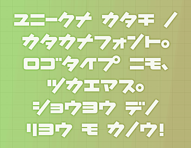 クールボックス