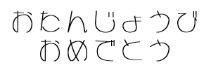 ケーキなスイーツ(仮称)
