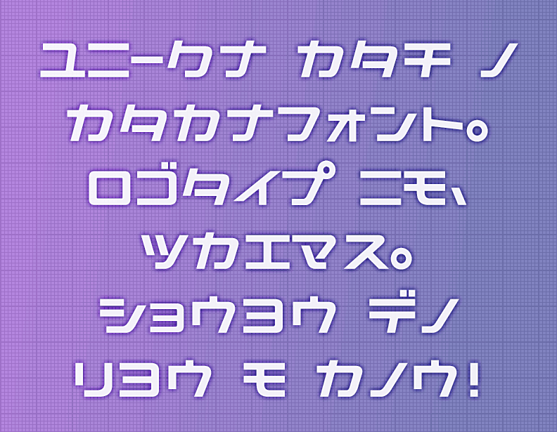 ロジマル