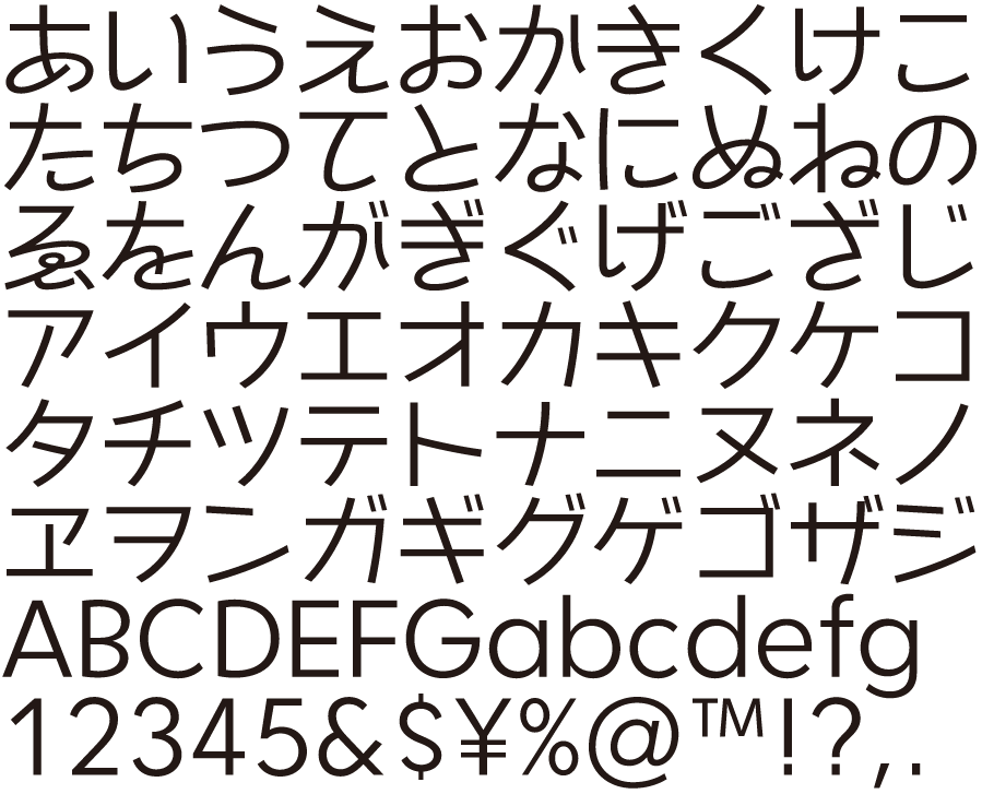 NTDトーマスかな
