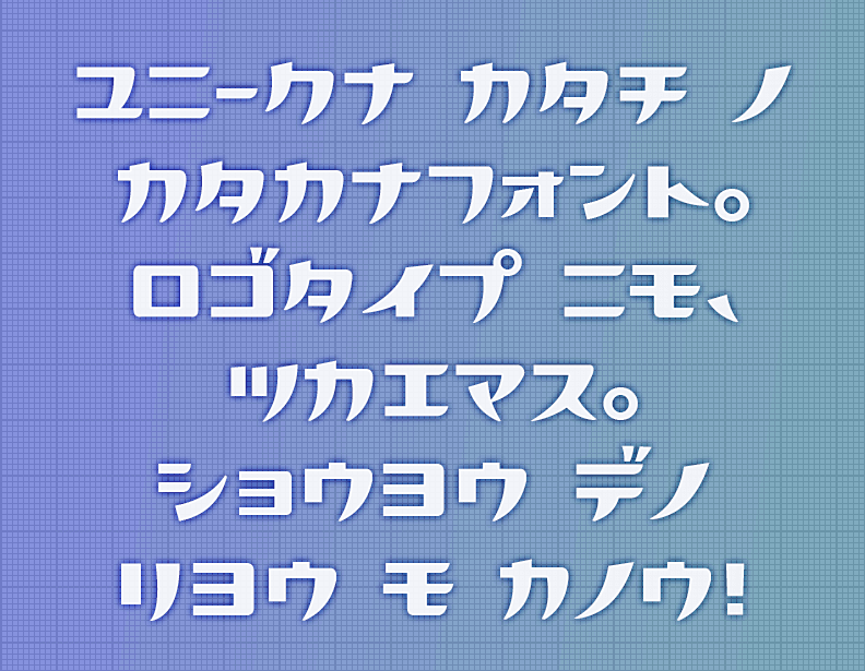デザインされたオシャレな日本語 欧文フォント40選 まとめの参考書 Sitebook