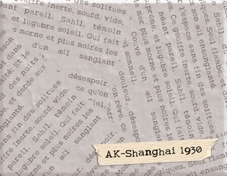 AK-Shanghai1930