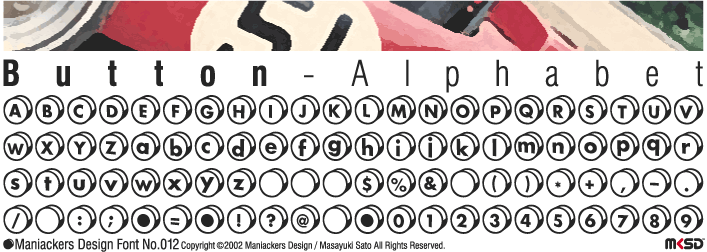 Button-AL