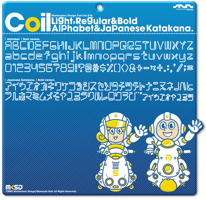 Coil-AL, KT - 3Type
