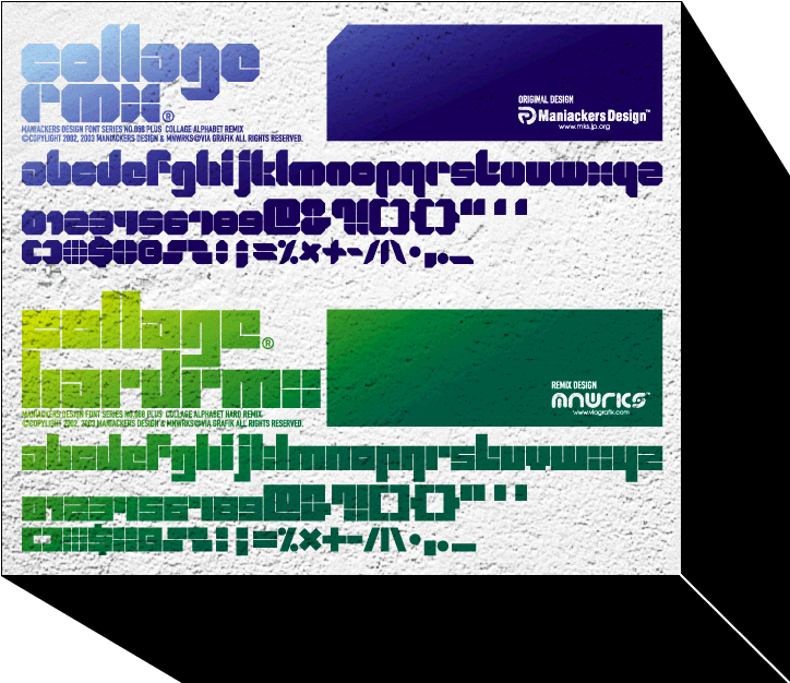 Collage Rmx-AL, Hard Rmx-AL