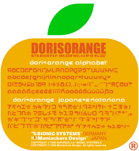 Dorisorange-AL, KT