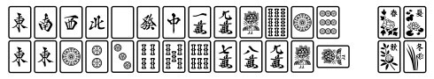 GL-MahjongTile