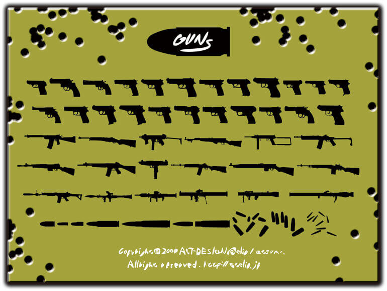 GUNs