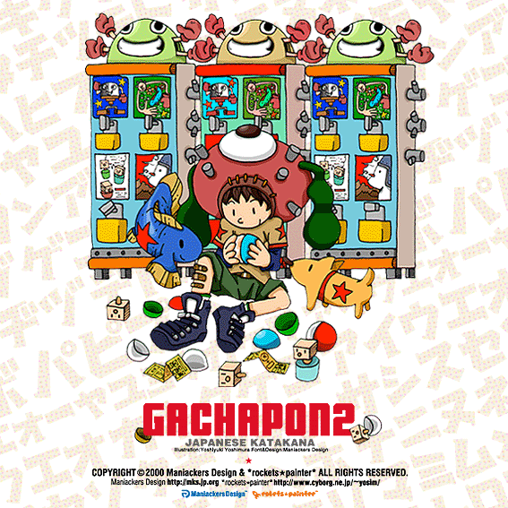 Gachapon 2-KT