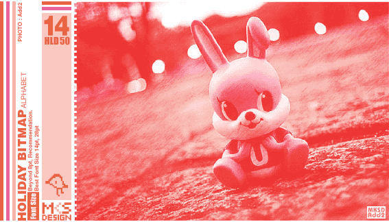 Holiday Bitmap14-AL