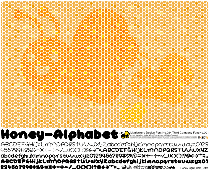 Honey-AL