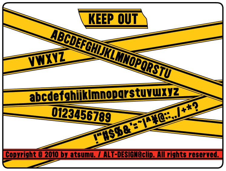 KEEP OUT