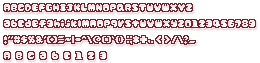 Kakomi-C