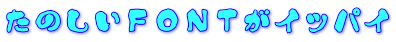 No.014