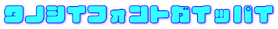 No.020