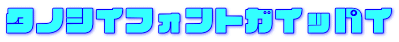 No.021