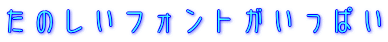 No.025