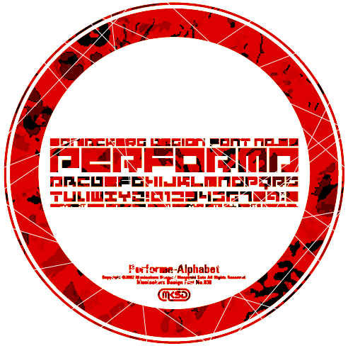 Performar-AL