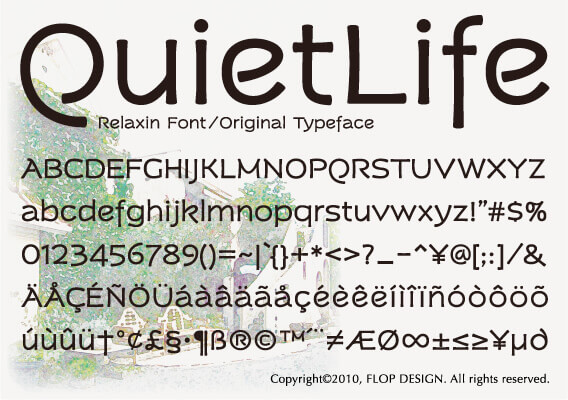 Quietlife