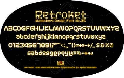 Retroket-AL