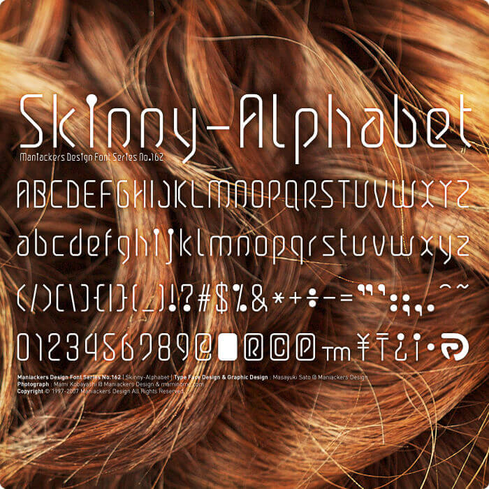 Skinny-AL