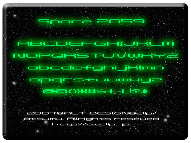 Space 2059