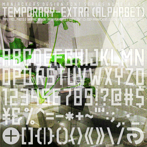 Temporary Extra-AL