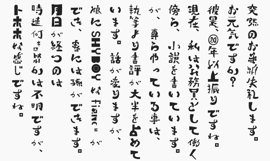 ピグモ00