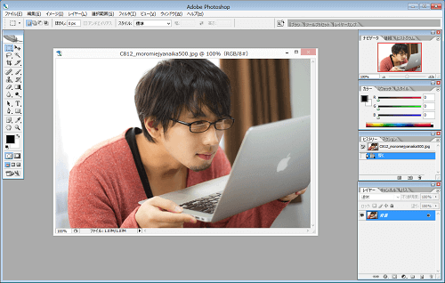adobe_cs2_Photoshop_image_processing