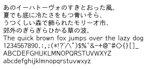 戸越ゴシック