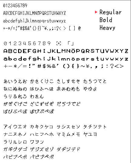 ゆたぽん