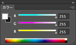 Photoshop カラーパネル