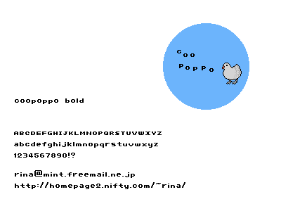 coopoppo bold