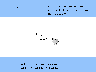 coopoppo