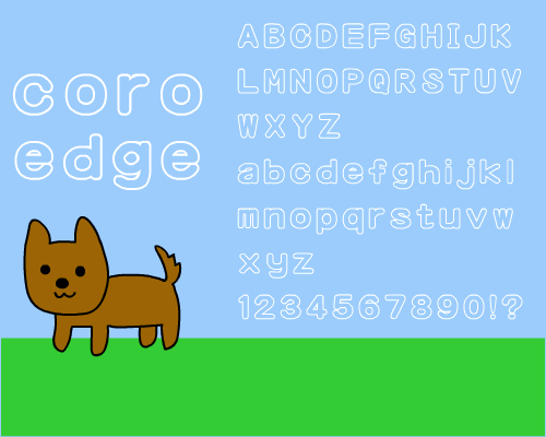 coro edge