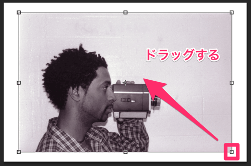 free-transition-tool04.png 写真の隅をドラッグ