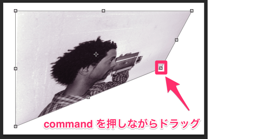 free-transition-tool08.png 自由な変形を使用