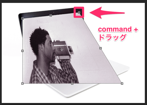 free-transition-tool13.png リサイズ1