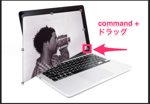 free-transition-tool14.png リサイズ2