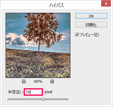 high-dynamic-range-images10