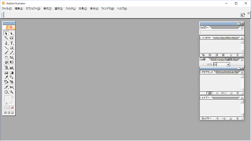 illustrator_cs2_download17